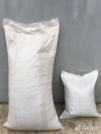 Семена кормовой свеклы Эккендорфская желтая