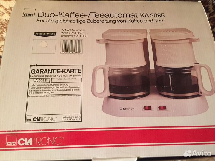 Кофеварка Clatronic двойная Кофе Чай В упаковке