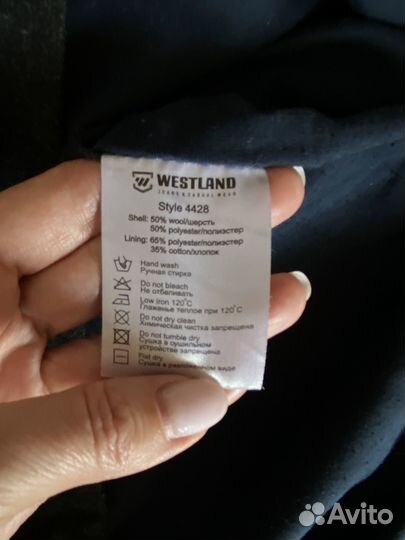 Юбка женская