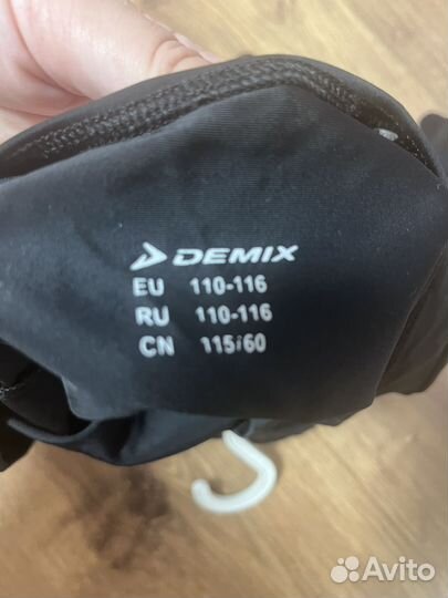 Купальник для гимнастики