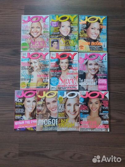 Журнал Yes, Joy