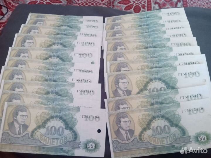 100 билетов ммм