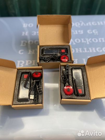 Велофонарь на солнечной батарее