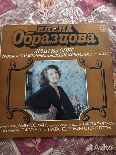 Виниловые пластинки СССР