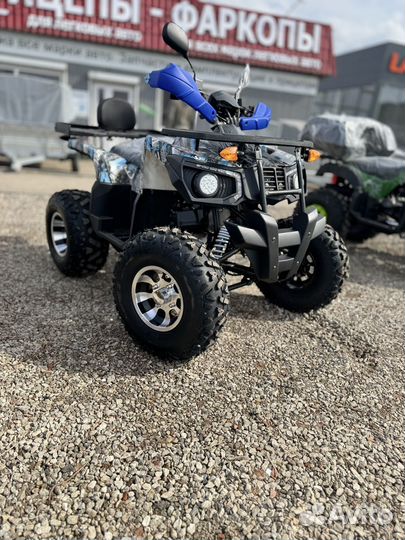 Квадроцикл 150 кубов новый