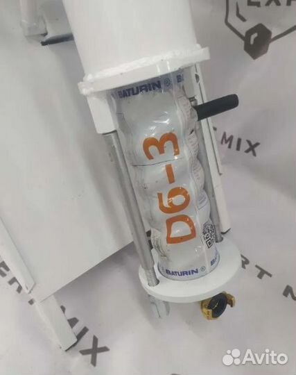 Штукатурная станция