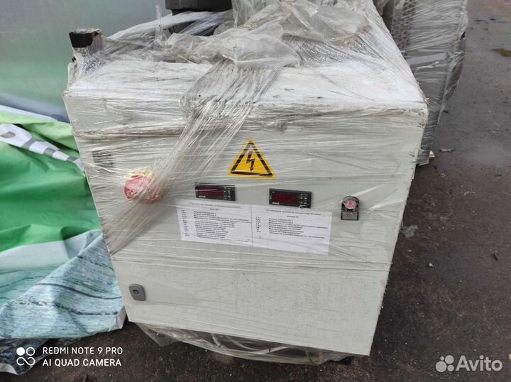 Холодильная машина (цхм)