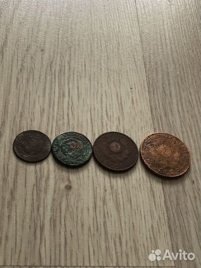 1, 2, 3 и 5 копеек 1924