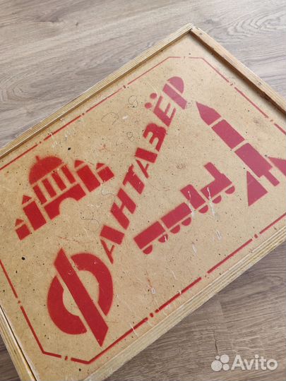 Конструктор 