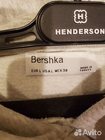 Худи женское Bershka (L )