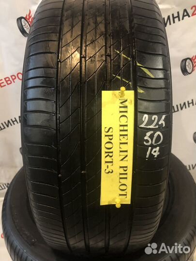 Michelin Pilot Sport 3 ST 225/50 R17 100Y