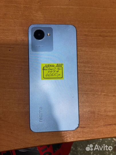 realme C30, 4/64 ГБ