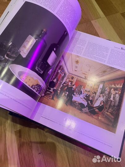 Русские художники от А до Я