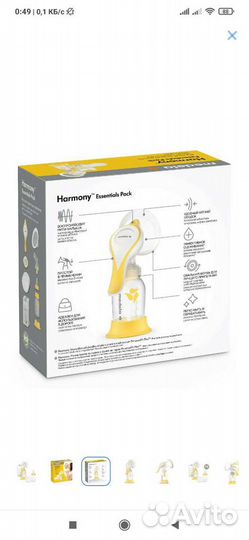 Молокоотсос medela ручной