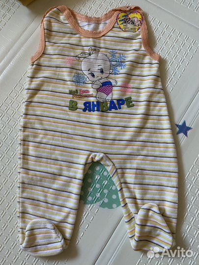 Теплое боди 80