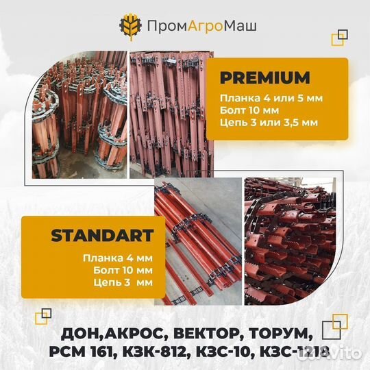 RE59754 масляный фильтр (DZ118286) (c&f)