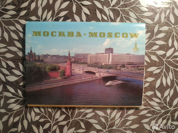 Наборы открыток