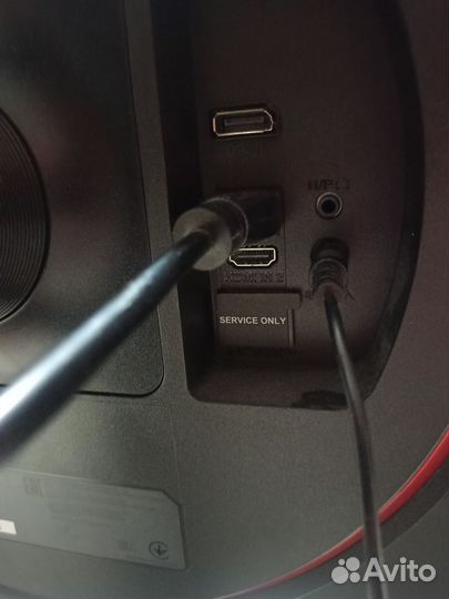 Монитор LG 27GN650