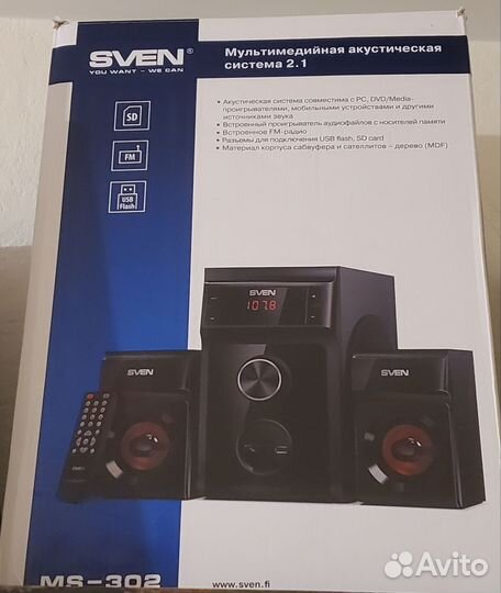 Музыкальный центр на ремонт