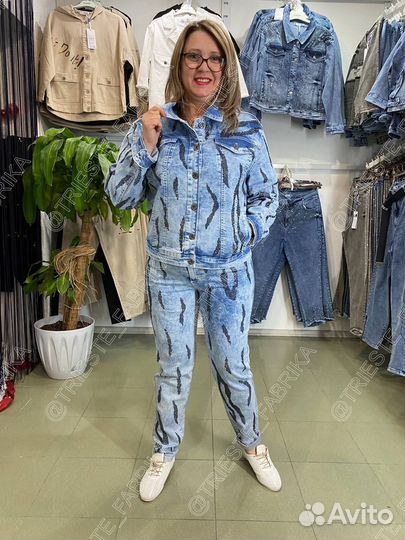 Костюм джинсовый новый