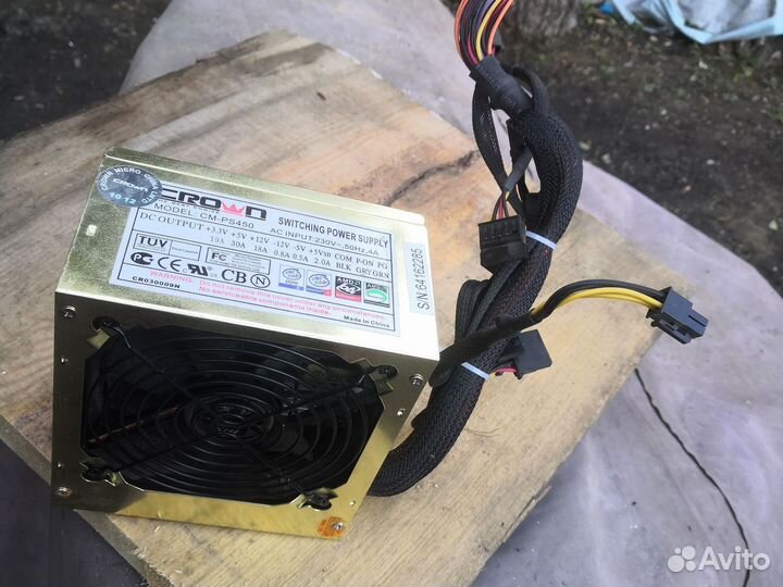 Блок питания для пк 450w