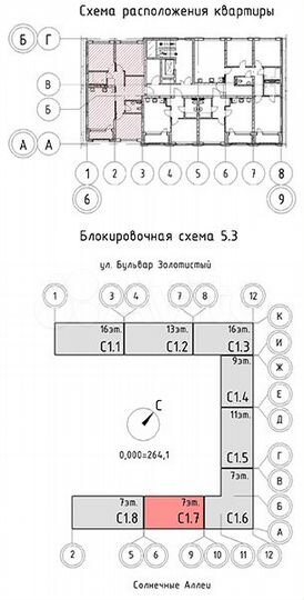 3-к. квартира, 93,8 м², 2/16 эт.