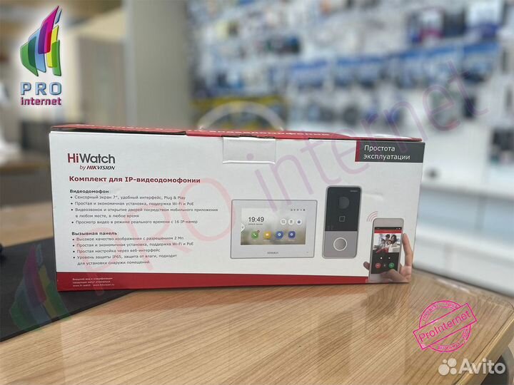 Комплект для IP-видеодомофонии HiWatch DS-D100ikwf