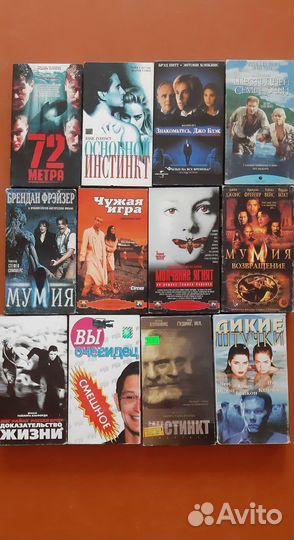 Видеокассеты vhs