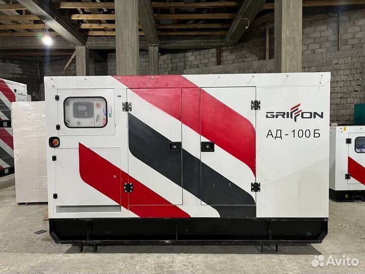 Дизельный генератор 100 кВт Гриффон