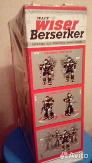 Робот на пульте