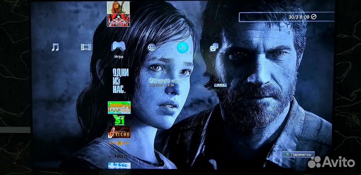 Sony Play Station 3 Super Slim 500 GB HEN