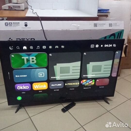 Телевизор Dexp u43h8100e (Рассрочка /Н2)