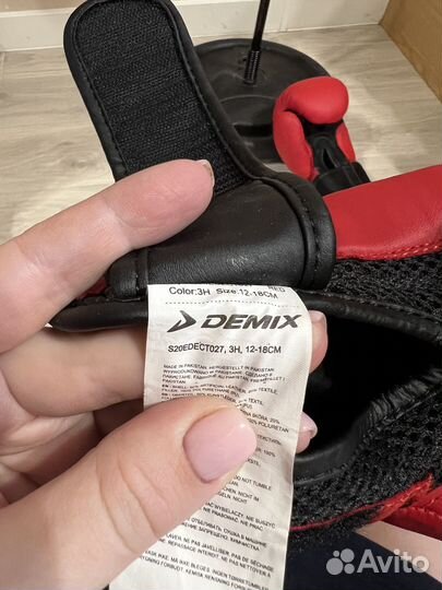 Боксерская груша напольная детская + перчатки