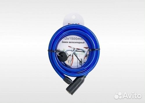 Замок противоугонный, 12 х 1000 мм