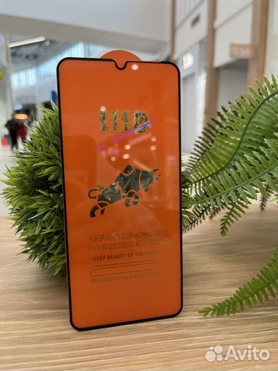 Защитное стекло samsung а22