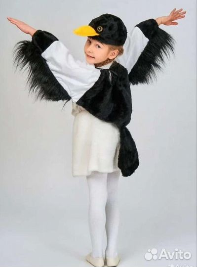Карнавальные костюмы для детей