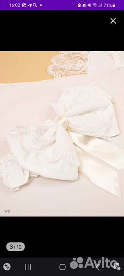 Уголок и бант на выписку