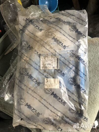 Прокладка поддона АКПП