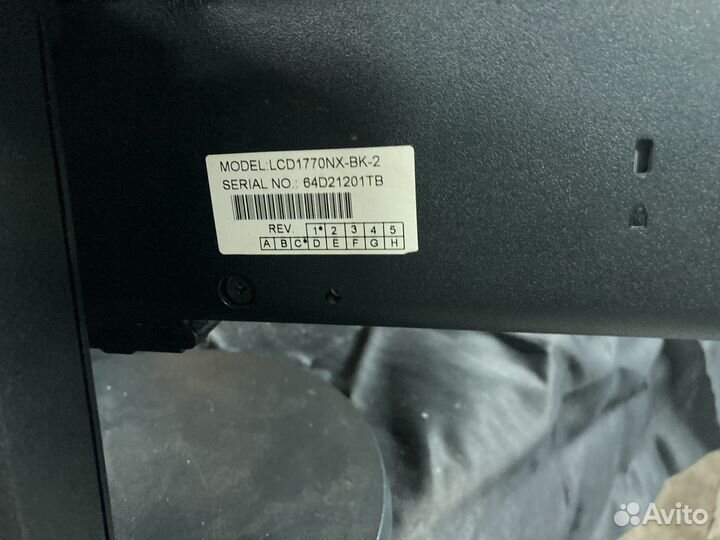 Монитор ЖК NEC MultiSync LCD 1770NX 17''