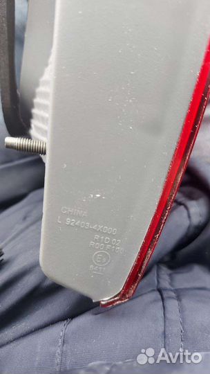 Фонарь задний левый внутренний KiaRio 3 924034x000