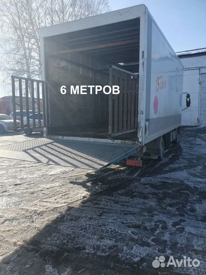 Услуги скотовоза, перевозка скота (коров, быков)