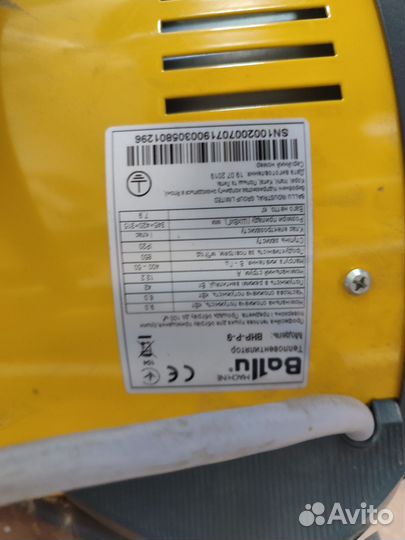 Керамический обогреватель