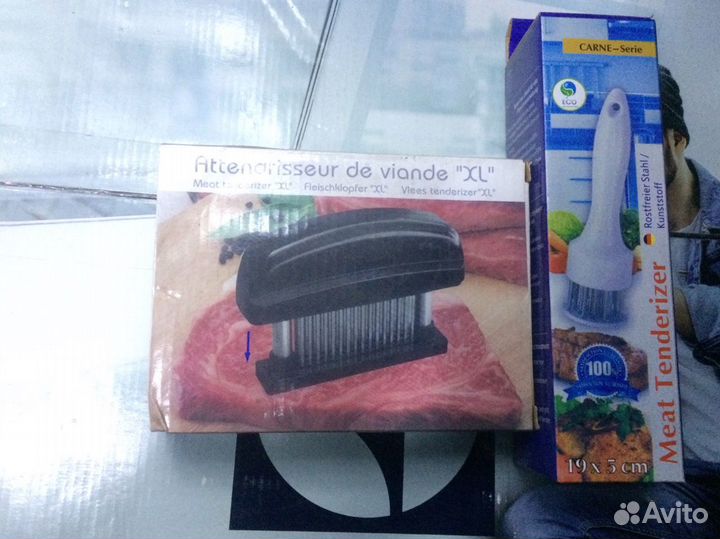 Тендерайзер