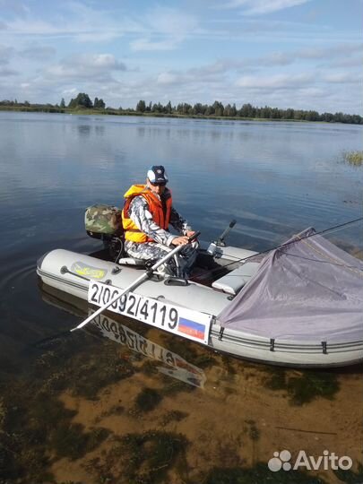 Лодка Адмирал 320