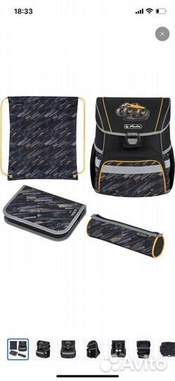 Ранец herlitz для мальчика