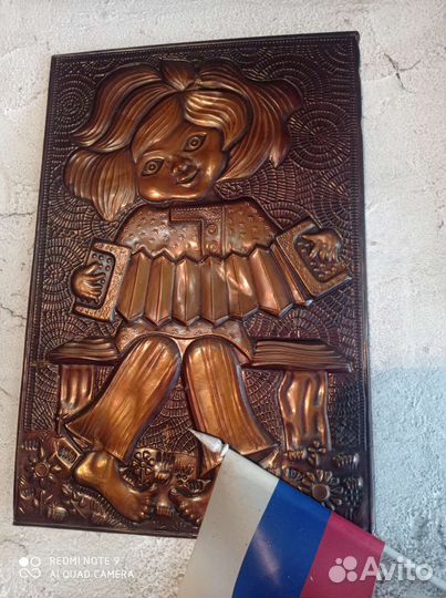 Чеканки панно СССР