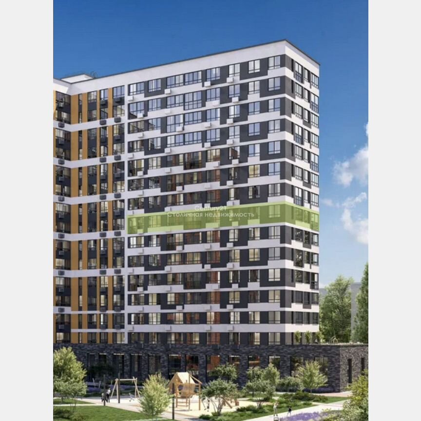 Квартира-студия, 23,5 м², 8/15 эт.