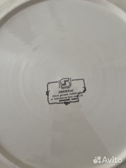 Блюдо винтаж Sarreguemines Obernai