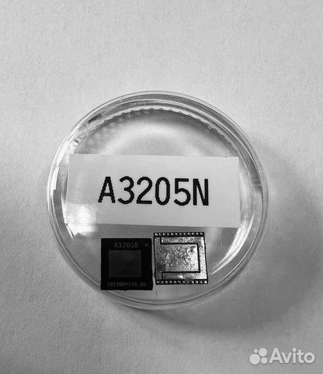 Чип A3205N для Avalon
