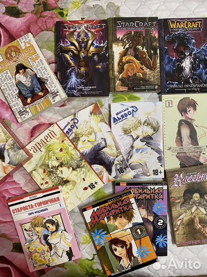 Комиксы и манга